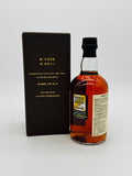 Kwun Cheung Blended Malt Whisky Aged in Changbai Mountains Mongolian Oak (700ml)