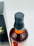 YAMAZAKI Limited Edition 2014 (700ml)