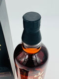 YAMAZAKI Limited Edition 2015 (700ml)