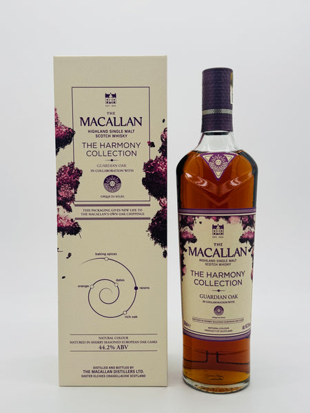 Macallan The Harmony Collection / Guardian Oak (700ml) #2