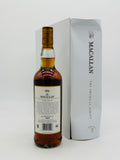 Macallan Archival Series Folio No. 7 (700ml)