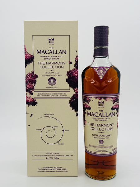 Macallan The Harmony Collection / Guardian Oak (700ml) #3