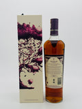 Macallan The Harmony Collection / Guardian Oak (700ml) #2