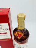 Macallan Classic Cut 2022 Edition (700ml)
