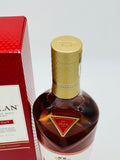 Macallan Classic Cut 2021 Release (700ml)