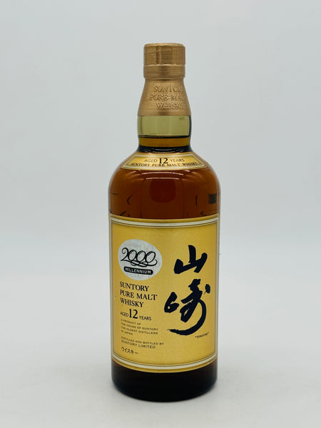 Yamazaki Suntory Pure Malt 12YO Millennium 2000 (700ml)