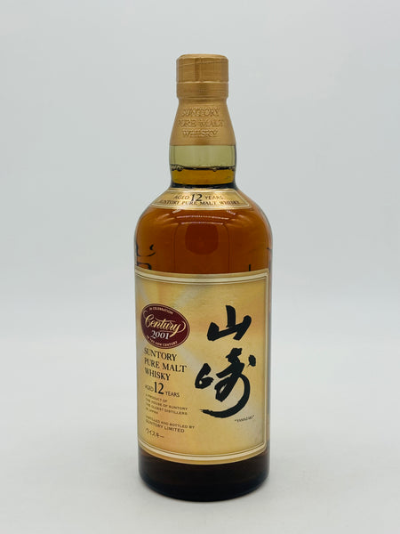Yamazaki Suntory Pure Malt 12YO Century 2001 (700ml)