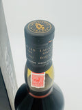1996 Lagavulin Distillers Edition Double Matured Single Malt Scotch Whisky (700ml)