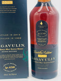 1996 Lagavulin Distillers Edition Double Matured Single Malt Scotch Whisky (700ml)