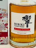 Hibiki Blossom Harmony 2021 (700ml)