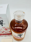 Hibiki Blossom Harmony 2021 (700ml)