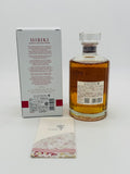Hibiki Blossom Harmony 2021 (700ml)