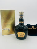 Royal Salute 21 Year Old Blended Scotch Whisky (700ml)
