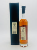Lark ‘Port Cask’ Barrel 156 Single cask (500ml)