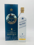 Johnnie Walker Blue Label Striding City Edition Shanghai (750ml)