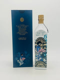 Johnnie Walker Blue Label Striding City Edition Shanghai (750ml)