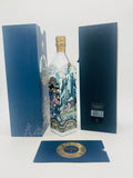 Johnnie Walker Blue Label Striding City Edition Shanghai (750ml)