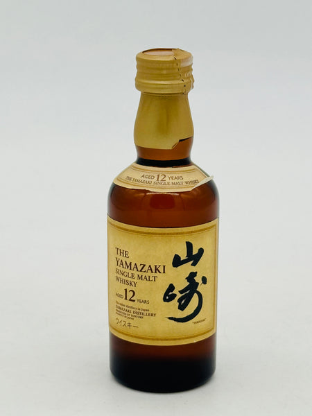 Yamazaki Single Malt Whisky Aged 12 Years (50ml) #2