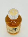 Hibiki 17 Year Old Japanese Whisky (50ml)