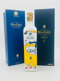 Johnnie Walker Blue Label Penang Street Art Chinese New Year 2017 (750ml)