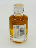 Hibiki 17 Year Old Japanese Whisky (50ml)