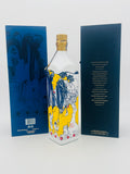 Johnnie Walker Blue Label Penang Street Art Chinese New Year 2017 (750ml)