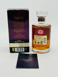 Hibiki 12 Year Old (500ml)