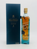 Blue Label Horse Special Edition (750ml)