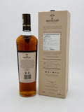 Macallan Harmony Collection Fine Cacao (700ml) #2