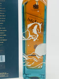 Blue Label Horse Special Edition (750ml)