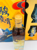 Blue Label BAIJUN Edition with 2 GLENCAIRNS (500ml)