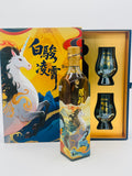 Blue Label BAIJUN Edition with 2 GLENCAIRNS (500ml)