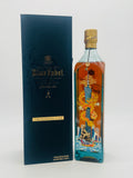 Blue label Whisky Boutique Special Edition Triwin China 55.8% (1000ml)