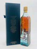 Blue label Whisky Boutique Special Edition Triwin China 55.8% (1000ml)