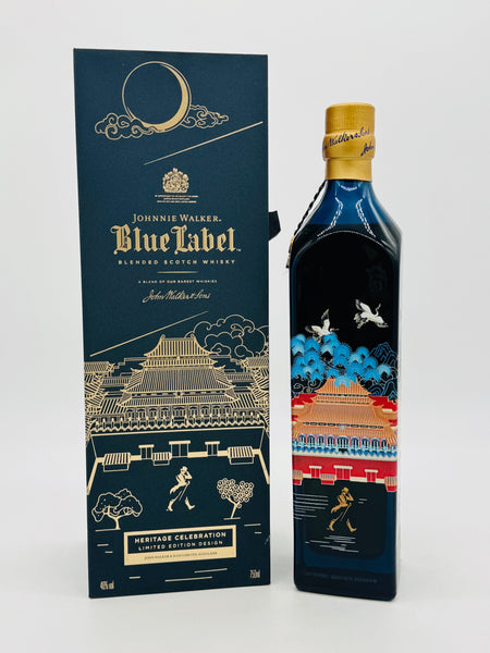 Johnnie Walker Blue Label - Heritage Celebration Limited Edition (750ml)