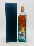 Blue label Whisky Boutique Special Edition Triwin China 55.8% (1000ml)
