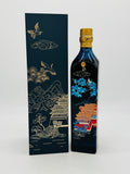 Johnnie Walker Blue Label - Heritage Celebration Limited Edition (750ml)
