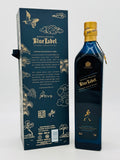 Johnnie Walker Blue Label - Heritage Celebration Limited Edition (750ml)