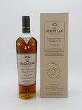 Macallan Harmony Collection Fine Cacao (700ml) #2