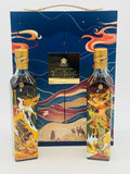 Johnnie Walker Blue Label Limited Edition "Dunhuang" (2*500ml)