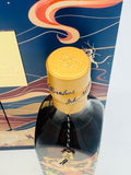 Johnnie Walker Blue Label Limited Edition "Dunhuang" (2*500ml)