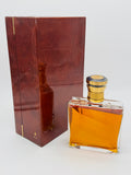 The John Walker Limited Edition Baccarat Blended Scotch Whisky (750ml)