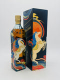 Blue Label Year of the Horse Chinese only Edition  (750ml)
