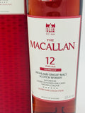 Macallan 12 110 Proof Highland Single Malt Scotch Whisky (750ml)