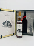 Macallan Archival Series Folio No. 5 (700ml)