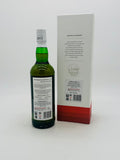 Laphroaig Elements 3.0 Ballot (700ml)