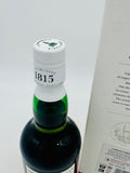 Laphroaig Elements 3.0 Ballot (700ml)
