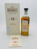 Bushmills 12 year old Chinese Exclusive Cognac Cask Finish (700ml)