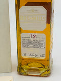 Bushmills 12 year old Chinese Exclusive Cognac Cask Finish (700ml)