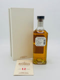Bushmills 12 year old Chinese Exclusive Cognac Cask Finish (700ml)